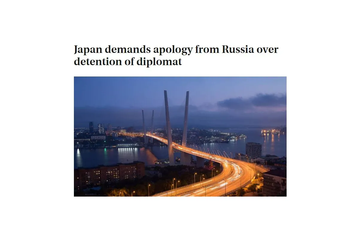 Японія вимагає вибачень від росії за затримання дипломата зі звинуваченнями у шпигунстві