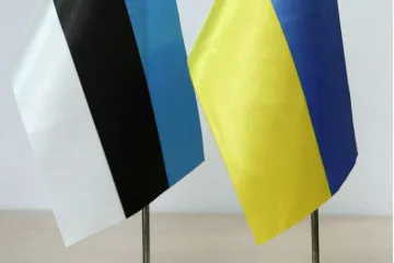 ​Міністерство оборони України та Естонії підписали Декларацію про співробітництво у сфері територіальної оборони