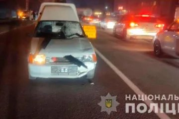 ​Страшна аварія на Дніпровщині забрала життя кількох людей