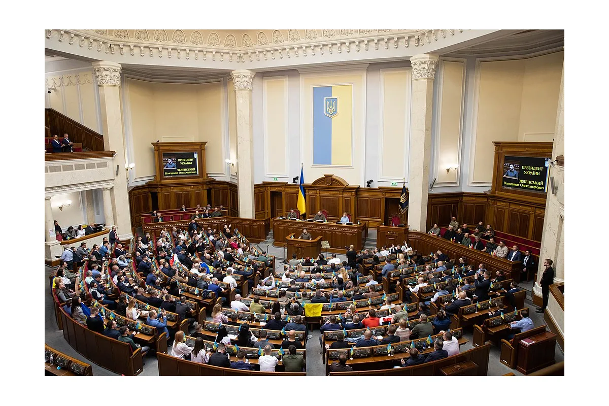 Верховна Рада України дозволила страхування інвестицій від воєнних ризиків