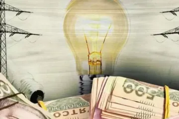 ​НАБУ расследует растрату 2 млрд гривен при закупках электроэнергии для «Укрзализныци»
