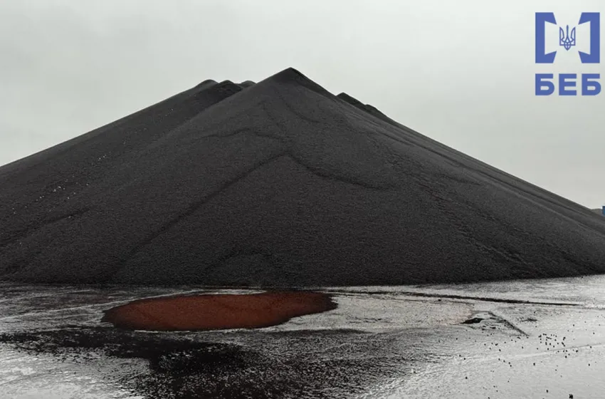 БЕБ арештував залізну руду вартістю близько 1,8 млрд грн, що належить прокремлівському олігарху