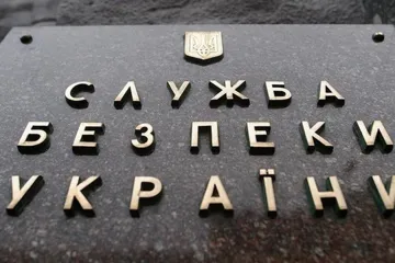 ​СБУ викрила більше 1000 інтернет-агітаторів, які поширювали фейки про війну в Україні