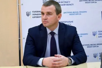 ​На Кіровоградщині понад 260 тисяч осіб отримали правові консультації