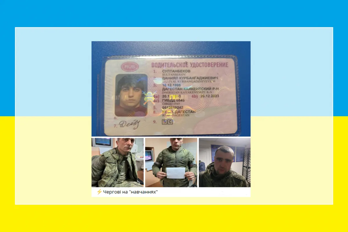 Російське вторгнення в Україну : Чергові на "навчаннях"