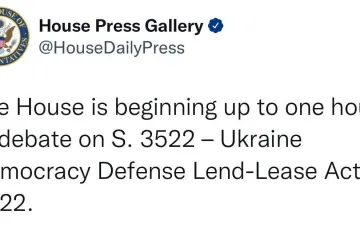 ​⚡️⚡️⚡️Ленд-ліз для України щойно прийняли в США.