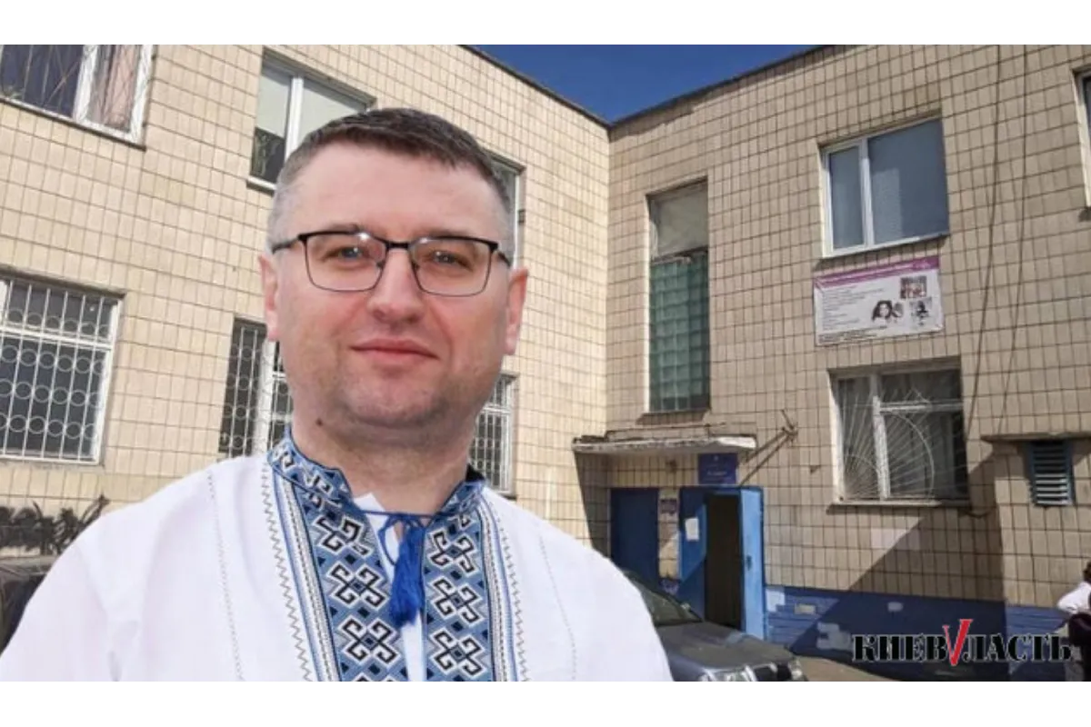 Фирма с уголовным шлейфом за 88 млн гривен реконструирует в Киеве здание под Центр реабилитации лиц с инвалидностью