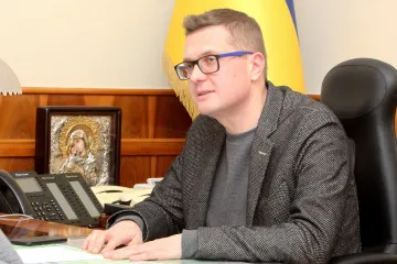 ​Привітання Голови СБУ Івана Баканова з нагоди Дня Конституції України