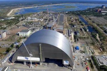 ​Счетная палата выявила неэффективный расход 700 млн гривен на Чернобыльскую АЭС
