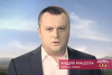 ​Почему Мацола Андрей Николаевич безнаказанно спонсирует террористов «ЛДНР»?