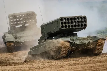 ​Армия рф планирует применить тяжелые огнеметные системы на Славянском направлении - Генштаб ВСУ