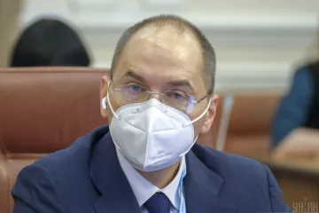 ​Нардепы зарегистрировали в Раде проект постановления за отставку министра здравоохранения Степанова.