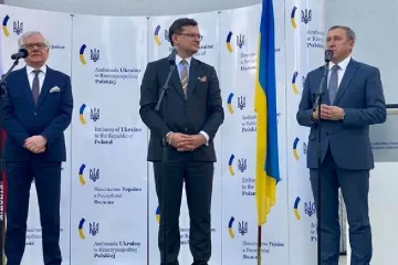 ​Посольство Украины в Польше сменило адрес и переехало в новое здание