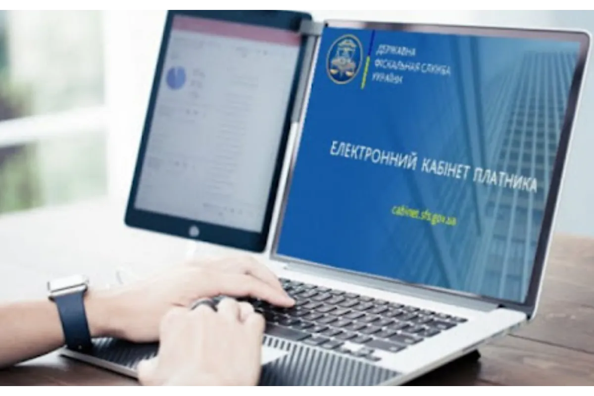 З початку року платниками Києва було подано близько 1,7 мільйонів звітів за допомогою електронних сервісів ДПС
