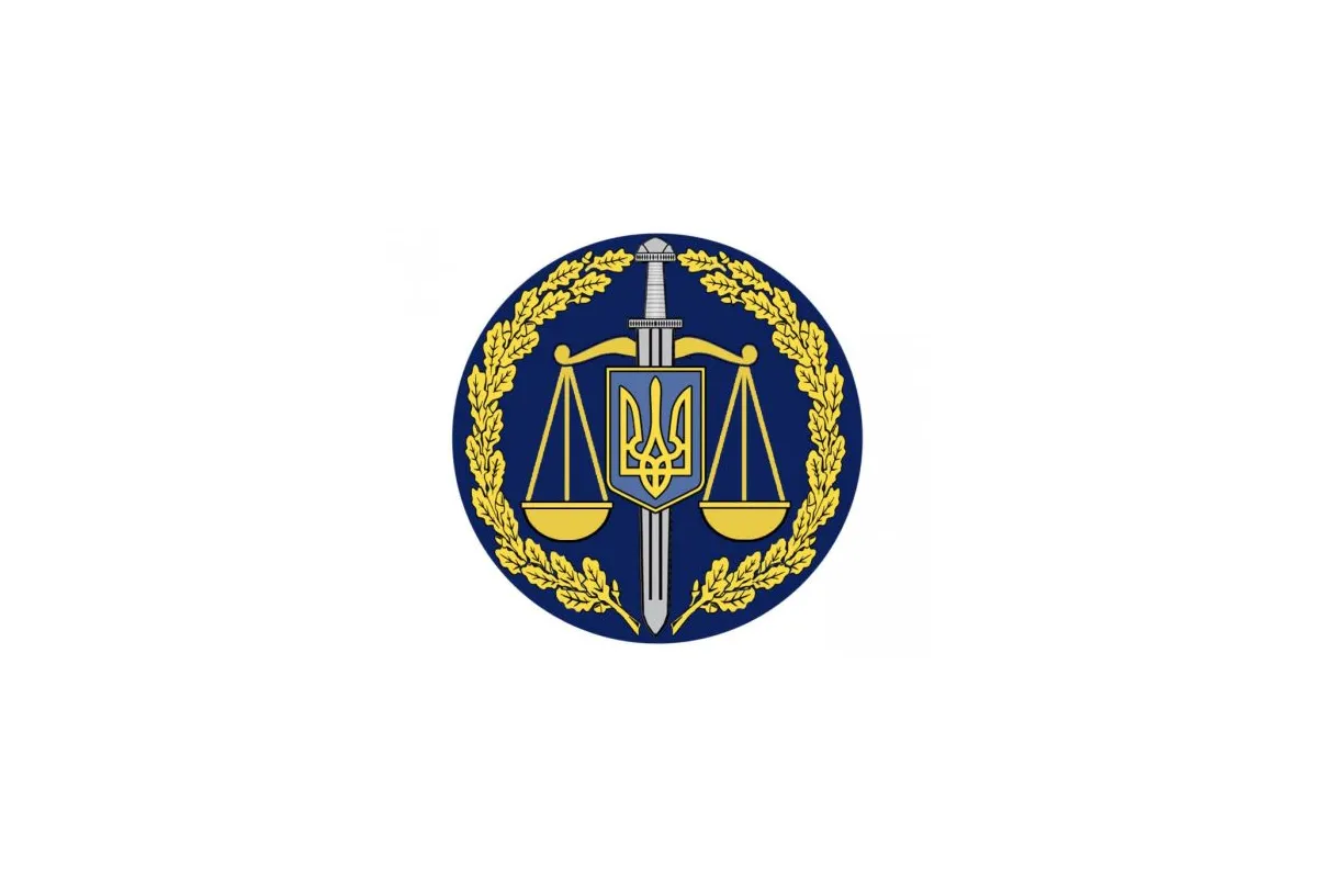Київська обласна прокуратура вживає заходи щодо повернення у державну власність 16 га земель лісового фонду