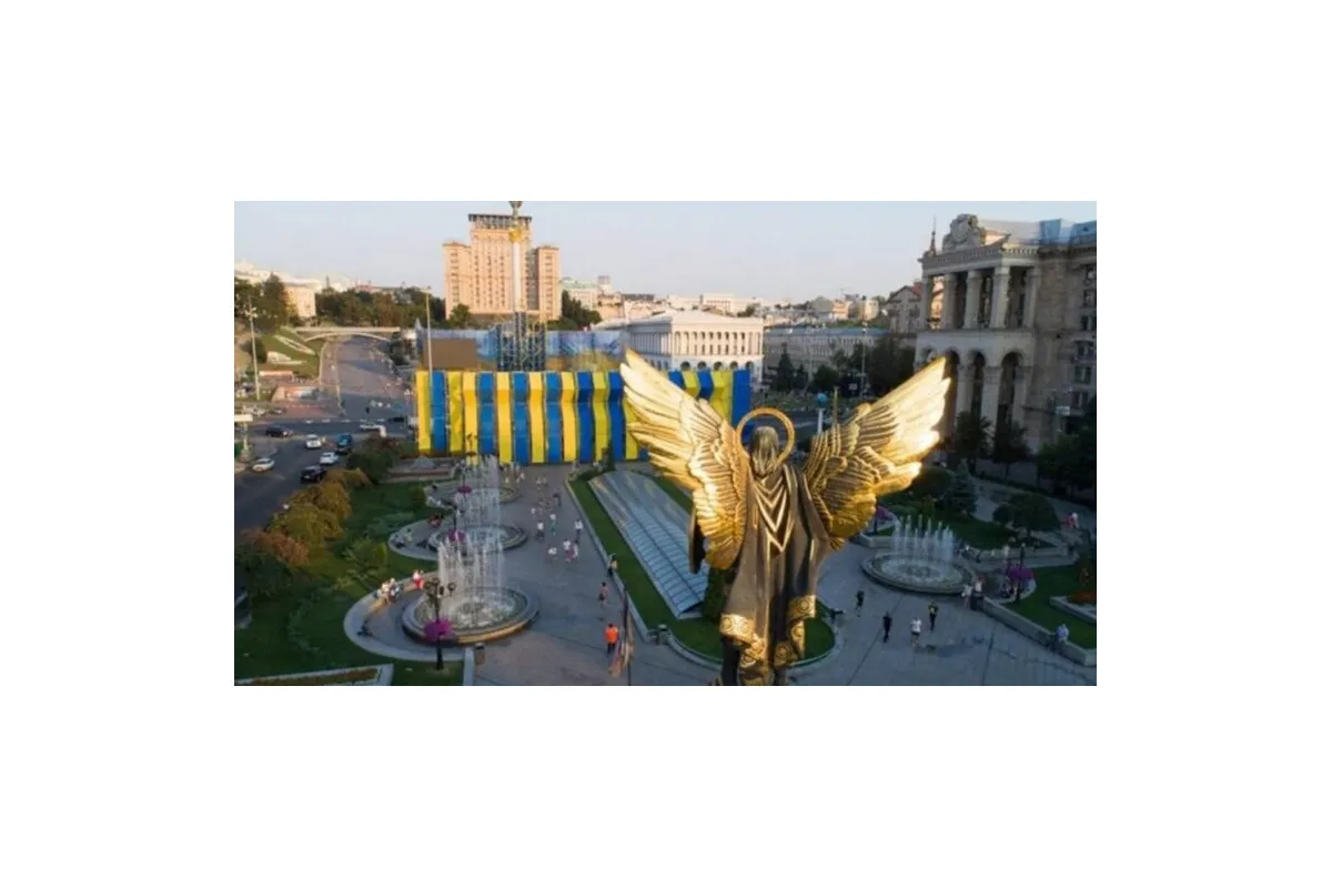 Україна: 30 років незалежності