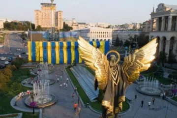 ​Україна: 30 років незалежності