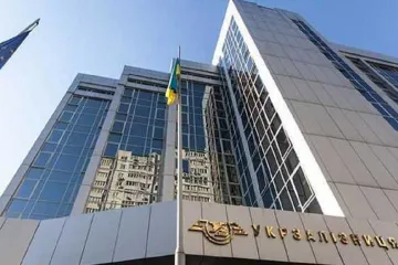 ​Во время закупки спецодежды для «Укрзализныци» украли 1,7 млн гривен