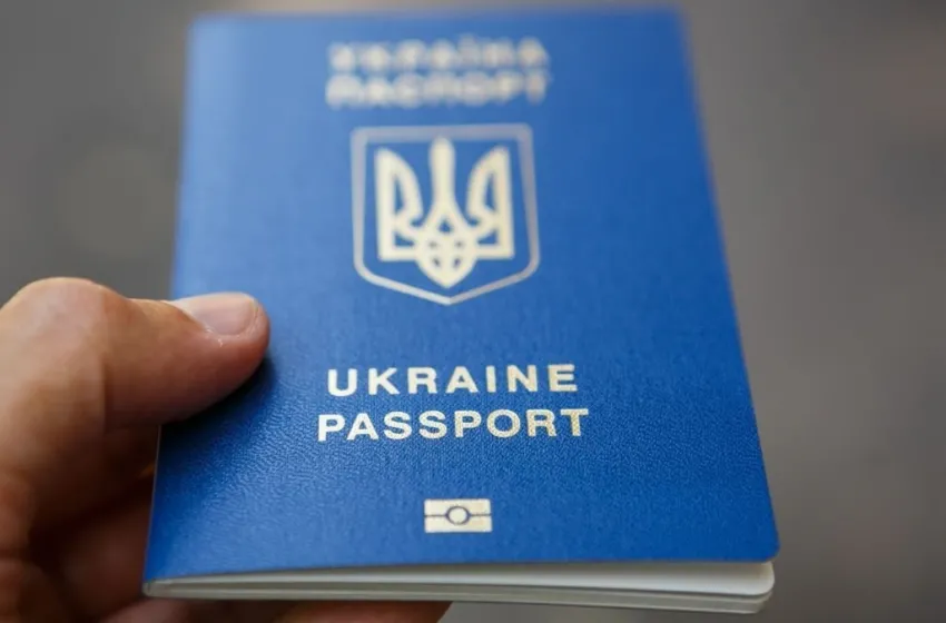 Оформити паспортні документи громадяни України можуть ще у двох містах Республіки Польща