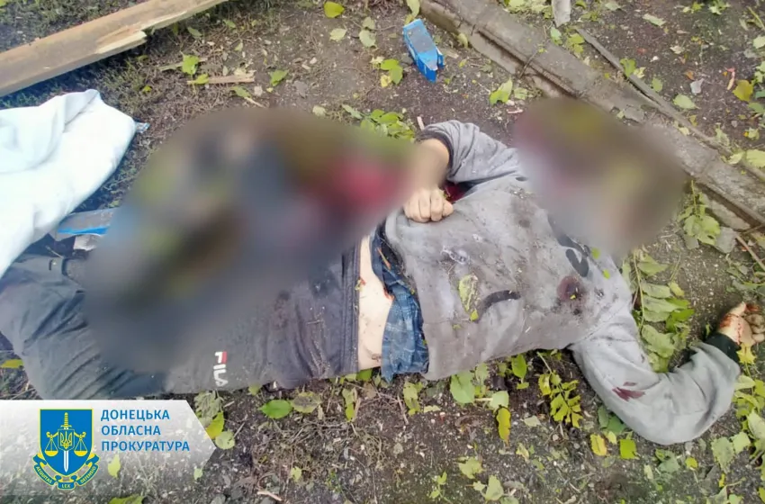 Атака армії рф на цивільне населення забрала ще три життя на Донеччині – розпочато розслідування 