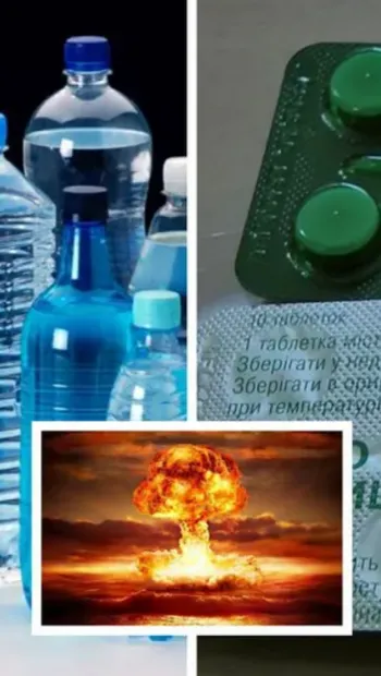 ​Вода, мило та йодид калію: як убезпечитись у випадку ядерного удару
