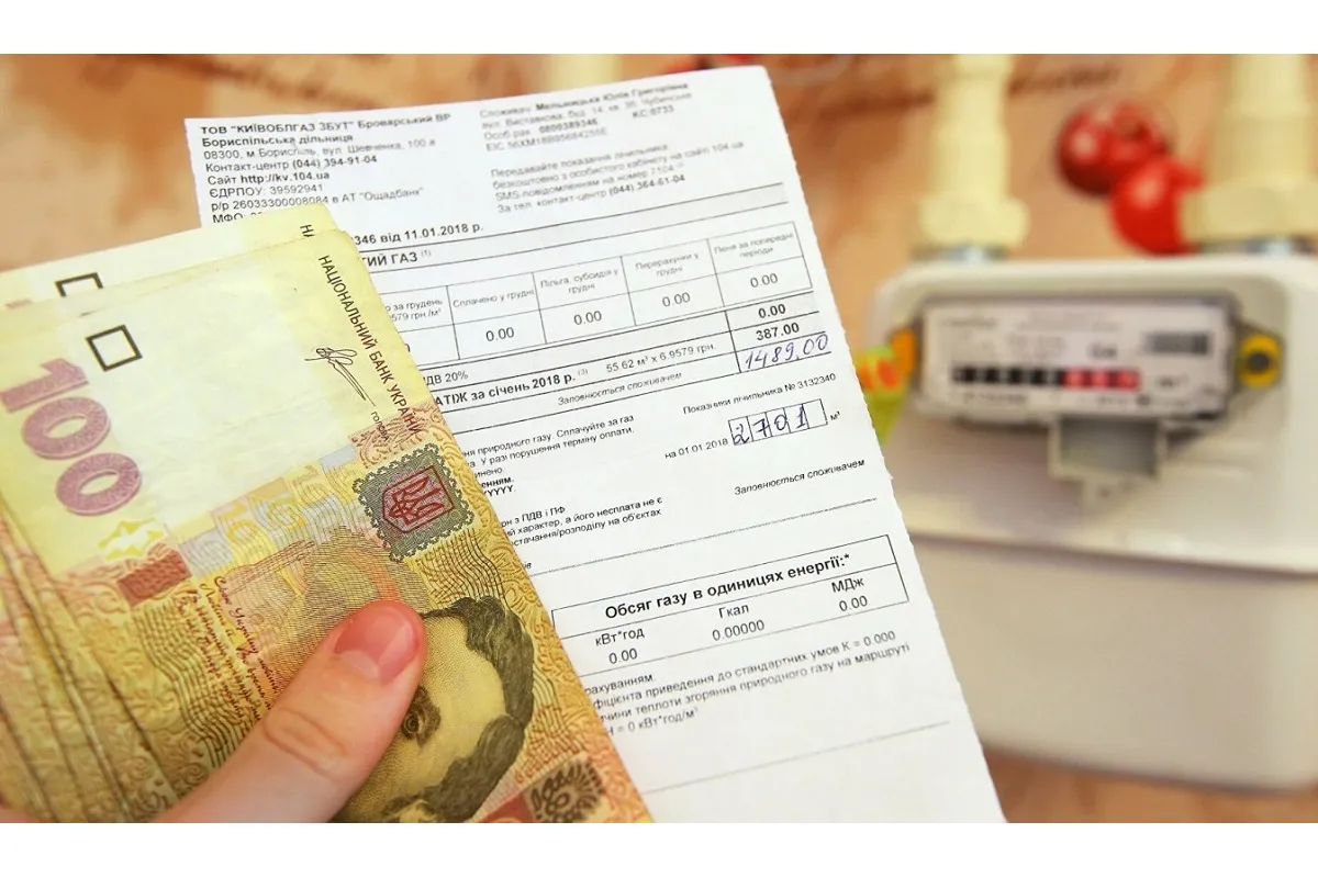 Почему наши коммунальные платежки выглядят так, словно каждая украинская семья выплачивает кредит за «Bugatti»?