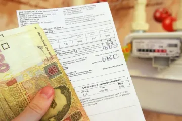 ​Почему наши коммунальные платежки выглядят так, словно каждая украинская семья выплачивает кредит за «Bugatti»?