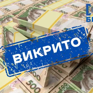 ​ТУ БЕБ у м. Києві та Київській області викрило ухилення від сплати податку на 350 млн грн