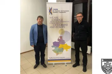 ​Перший проректор ДЮІ Єгор Назимко зустрівся з директором Центру українсько-європейського наукового співробітництва  Михайлом Віхляєвим