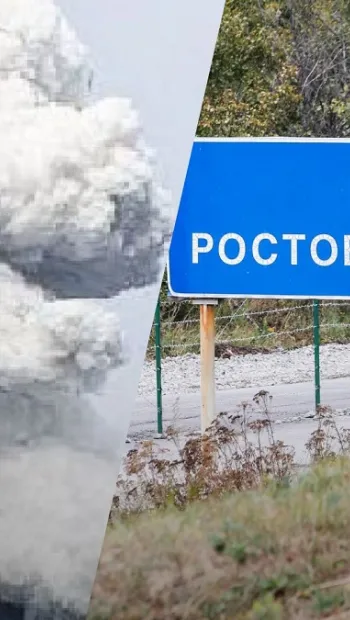​В Ростові-на-Дону пролунав потужний вибух (відео)