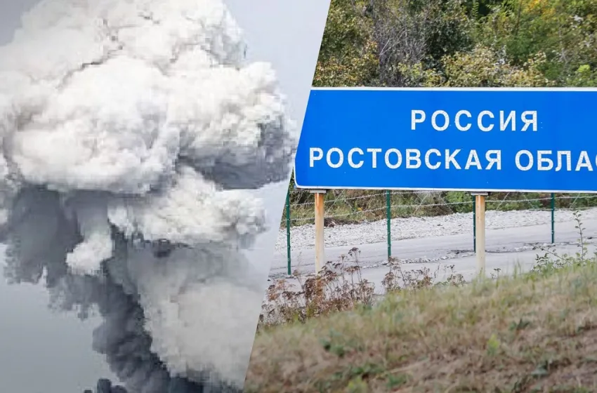 В Ростові-на-Дону пролунав потужний вибух (відео)
