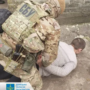 ​Відправляв дані про українських військових співробітнику ФСБ РФ – заарештовано мешканця Донеччини (ФОТО)