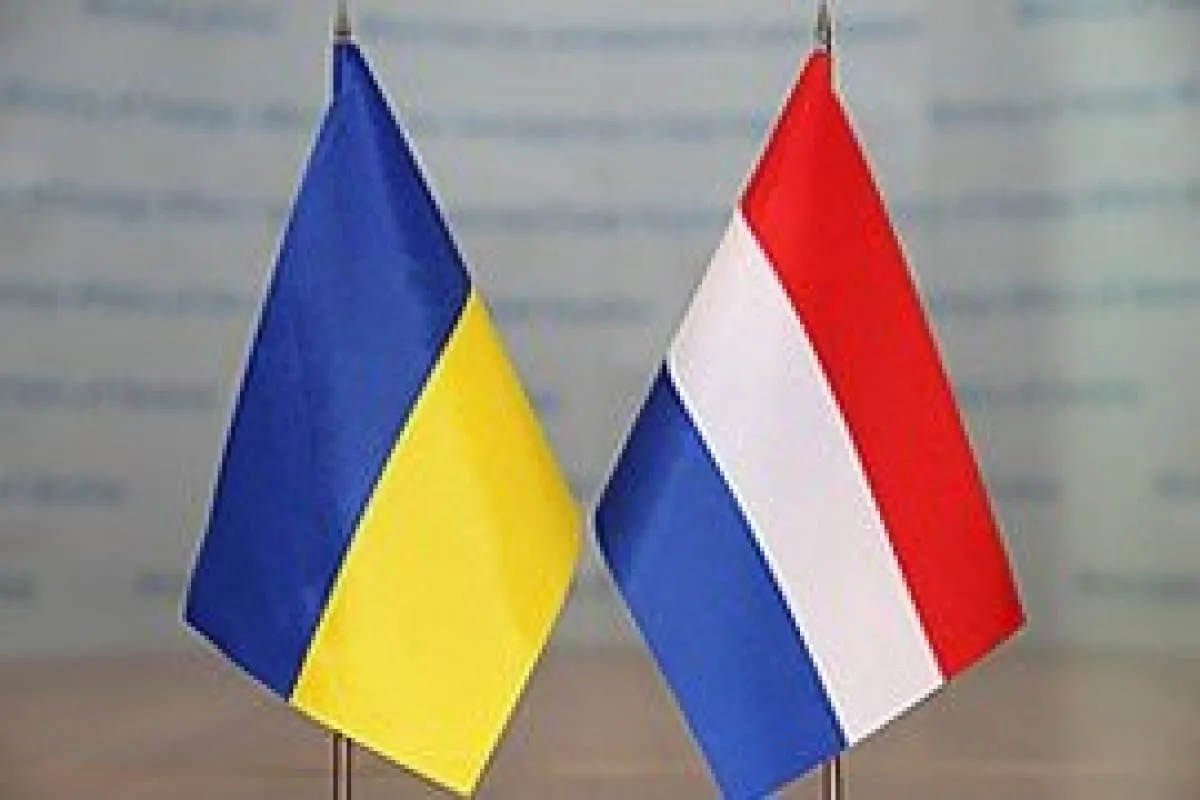 Російське вторгнення в Україну : У Києві поновлює роботу посольство Нідерландів