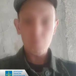 ​Воював проти ЗСУ в Ясинуватському районі – стрільцю окупаційних військ рф загрожує до 15 років за ґратами