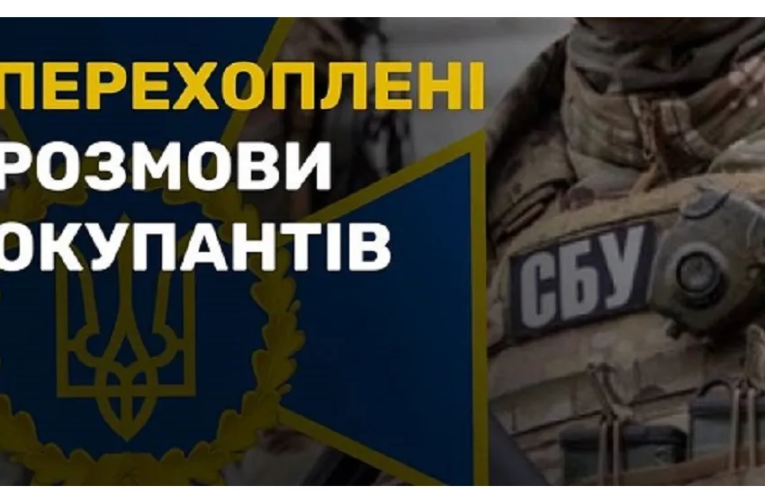 Російські окупанти продовжують калічити самі себе, аби їх визнали непридатними для війни в Україні (аудіо)