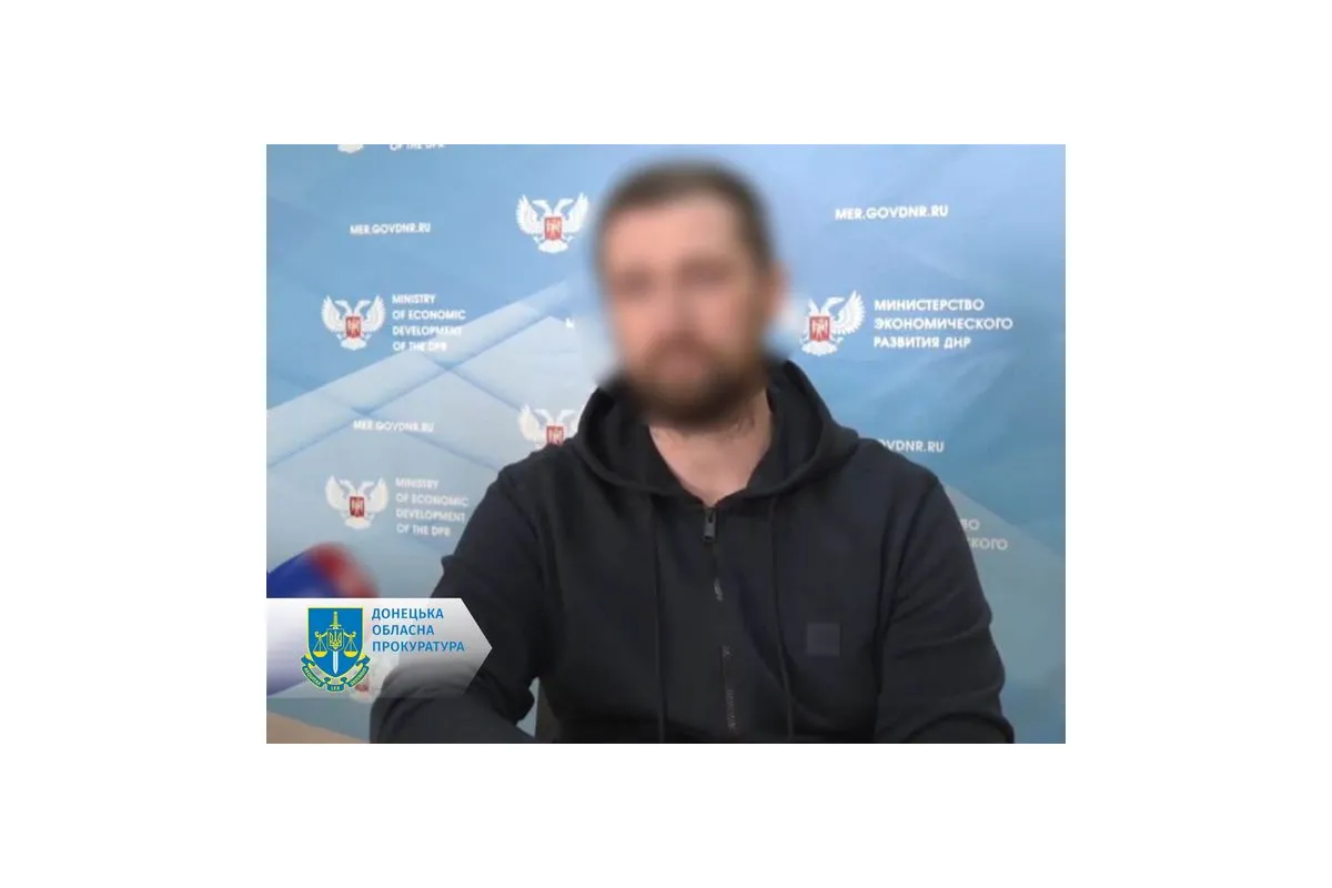 Контролює відкриття центрів з примусової паспортизації громадян України на окупованій території - заочно підозрюється фейковий міністр економічного розвитку «днр»