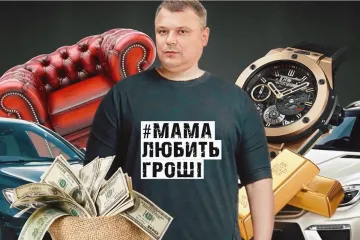 ​Журналісти знайшли елітну нерухомість матері-пенсіонерки вінницького чиновника Хміля