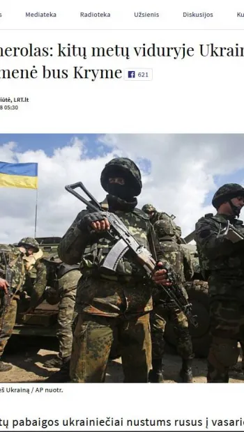 ​ЗСУ будуть у Криму до середини наступного року, — Бен Ходжес, екс-командуючий військами США