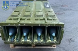 Сховали російські зенітні ракети: на Київщині викрито двох колишніх членів ДФТГ
