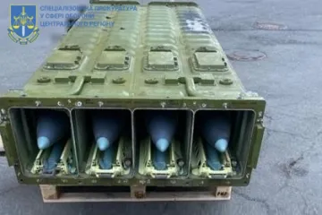 ​Сховали російські зенітні ракети: на Київщині викрито двох колишніх членів ДФТГ