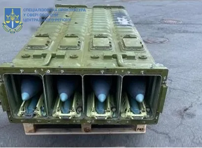 Сховали російські зенітні ракети: на Київщині викрито двох колишніх членів ДФТГ