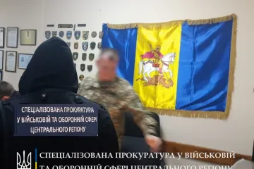 ​В Киевской области на взятке поймали военкома