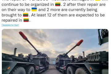 ​Литва відремонтує для України гаубиці PzH2000, які були пошкоджені під час бойових дій