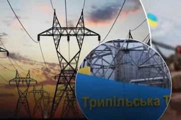 ​Завтра ситуація з електроенергією на Київщині стане ще критичнішою