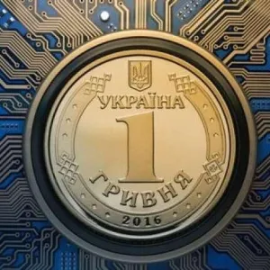 ​«Нова» валюта для українців: Нацбанк презентував проект концепції е-гривні
