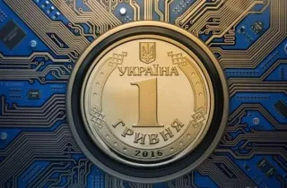 «Нова» валюта для українців: Нацбанк презентував проект концепції е-гривні