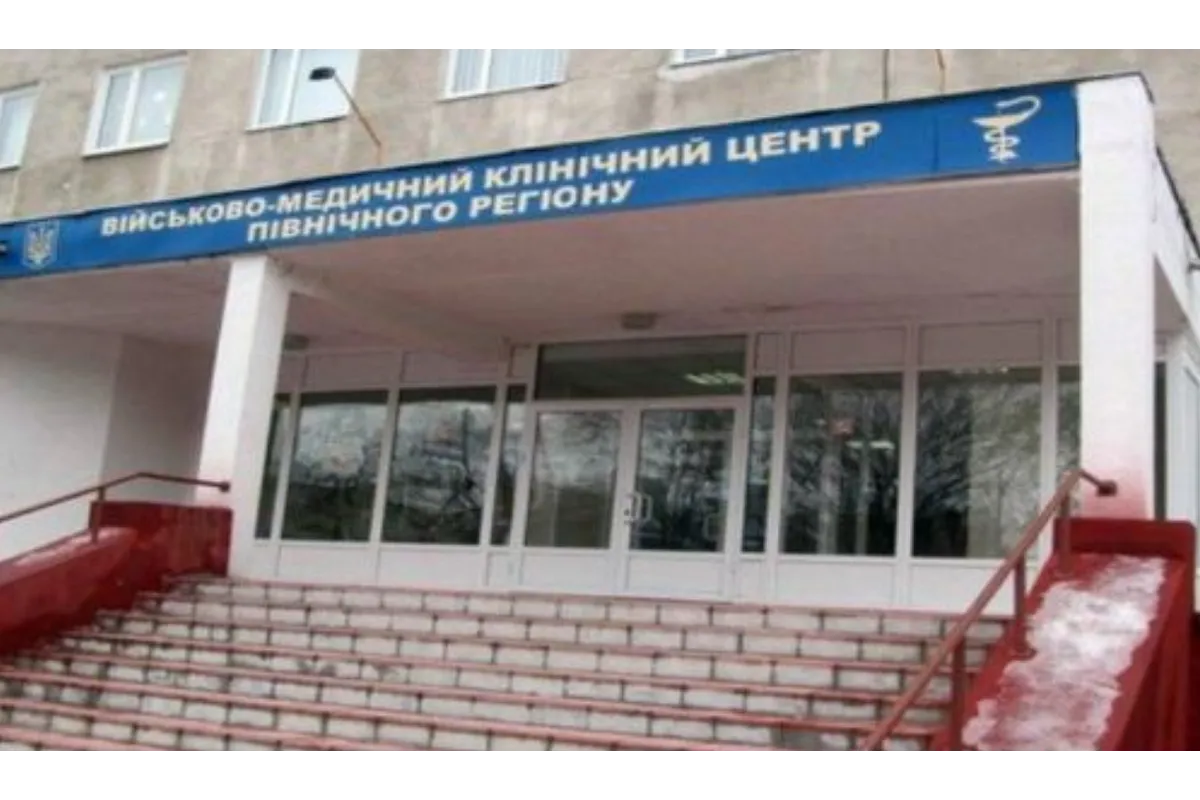 В Харькове украли деньги при ремонте военно-медицинского центра