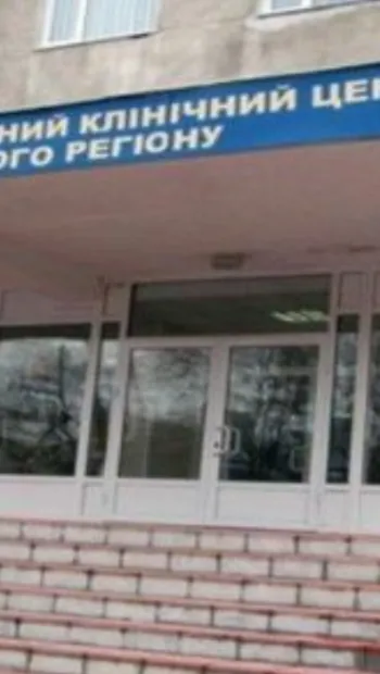​В Харькове украли деньги при ремонте военно-медицинского центра