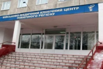 ​В Харькове украли деньги при ремонте военно-медицинского центра