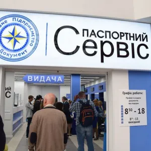 ​Українці, які перебувають за кордоном, тепер зможуть оформити паспорти (український та закордонний) у Берліні